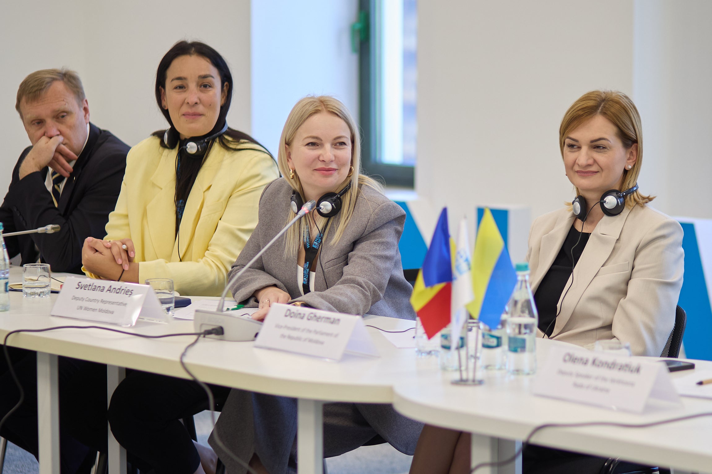 Ukrainian businesswomen met with Olena Kondratiuk, Vice-Speaker of the ...