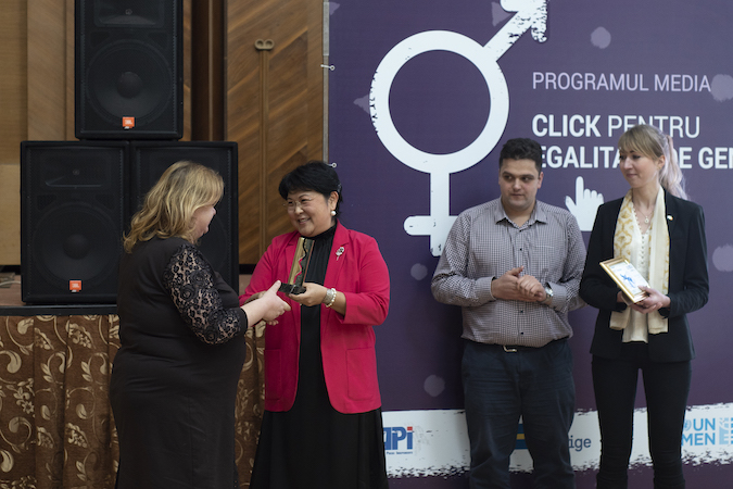 Ceremonia de premiere a concursului media "Click pentru egalitate de gen", Moldova